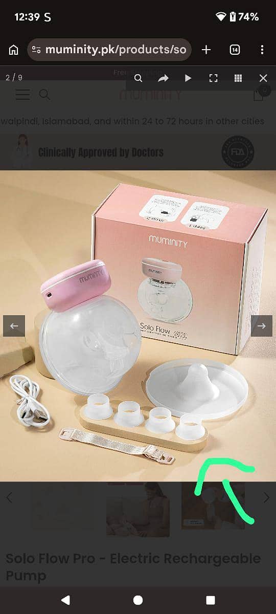 muminity Solo flow pump 14