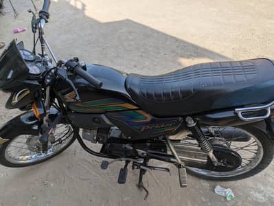 call /0306 5751860/Honda prider Like new bike song good