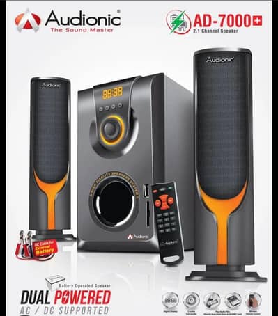 Audionic Ad7000+