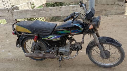 Bike for sell