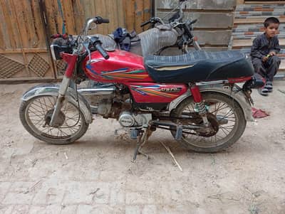 union star 2022modeil