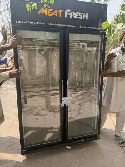 varioline meat fresh refrigerator