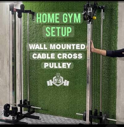 Home gym bench press and machine setup reasonable price urgent sale