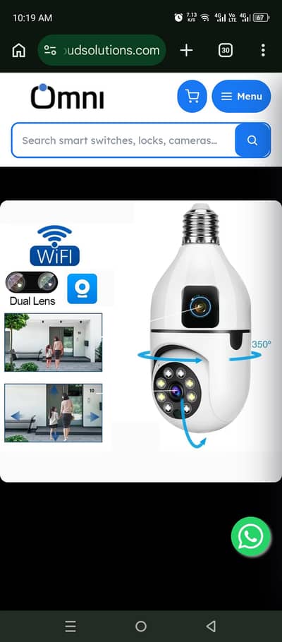 CCTV Camera