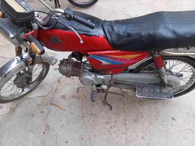 China bike 14 model