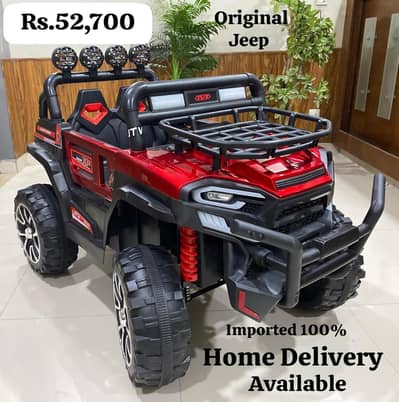 Luxury Kids Electric Jeep UTV Ride On Car