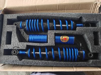 Hydraulic Shock Jumper rear 125