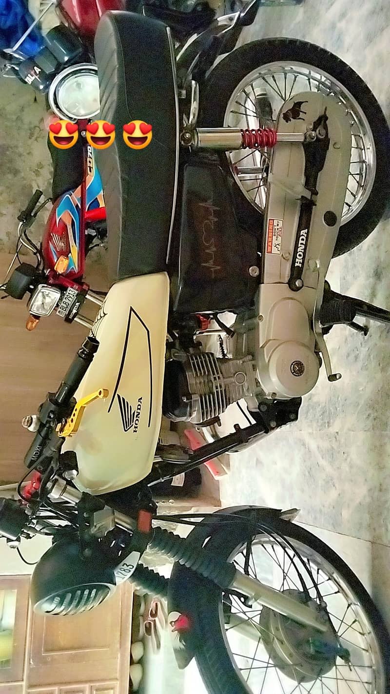 CG power 2