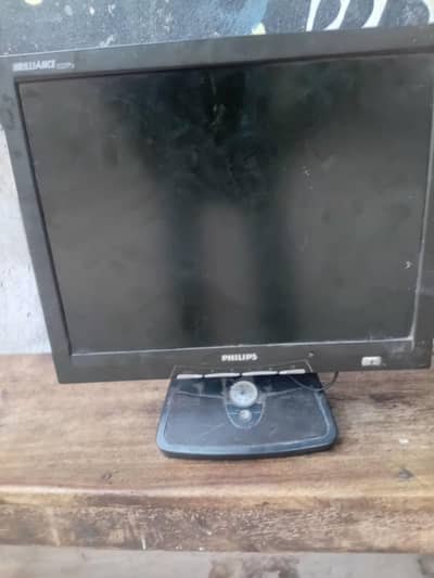led 14 inches