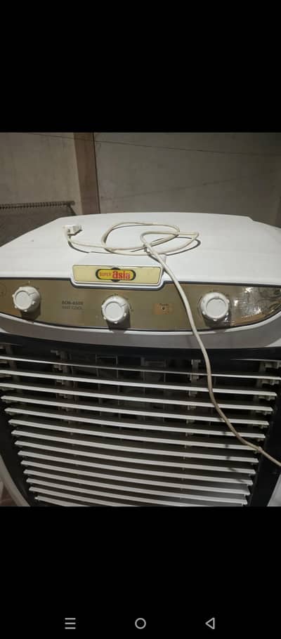 Asia Air cooler