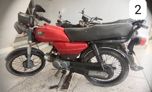 motorcycle Bike 70cc china sale