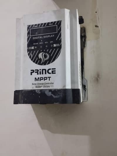 MPPT solar inverter