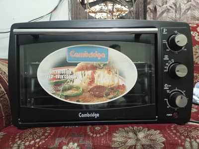 Cambridge Cooking Microwave