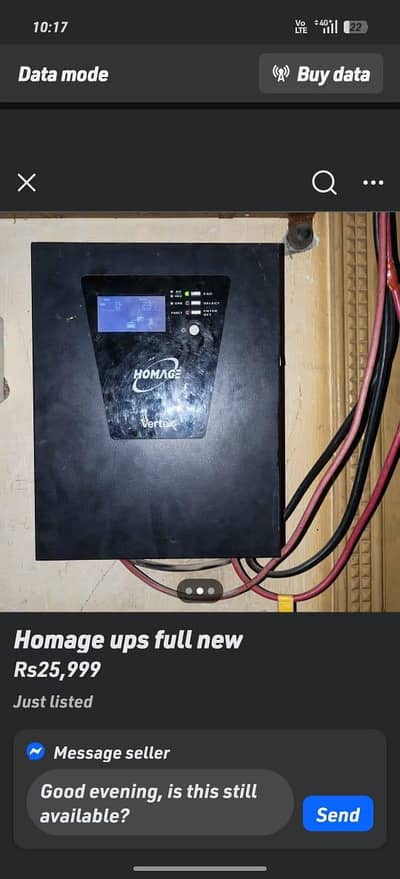 homage ups inverter