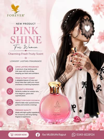 Aijaaz aslam pik shine perfume  woman -box  pack Karachi