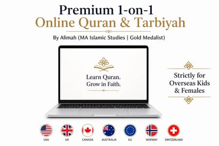 Premium Online Female Quran Teacher & Alimah (Overseas Only)