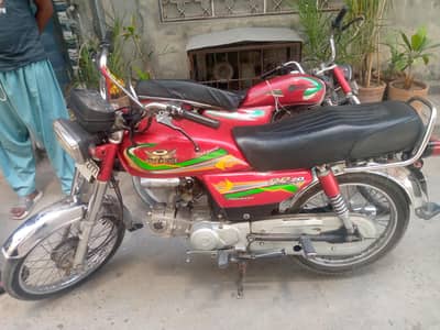 gadi all okay road Prince