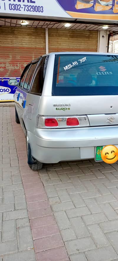 Suzuki cultus special audition 2016 brand new