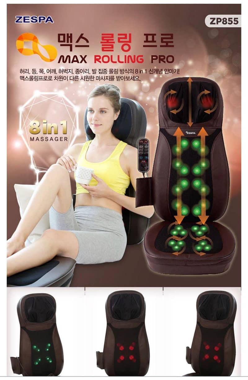 massager machine 1
