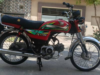 honda cd70