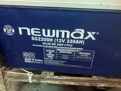 New max Solar Gel Battery Maintenance free