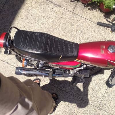 CG 125 F ATD