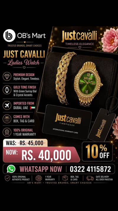 Just Cavalli Serpent Style Ladies Watches