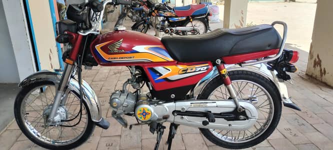 Honda CD70