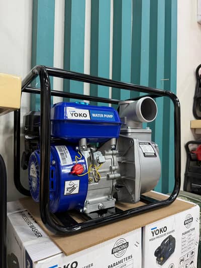 Yoko Water Pump 2 Inch WP 20 | 3 Inch WP 30 De-Watering Pump