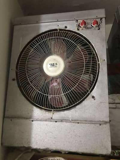 Lahori cooler argent sell like new