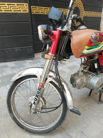 cd 70 all oky