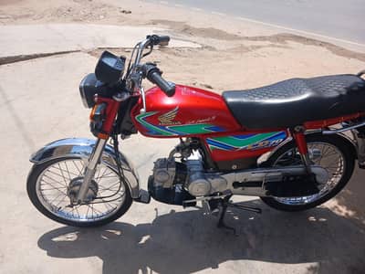 honda cd 70
