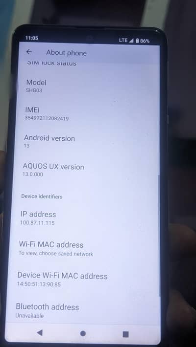 Aquos sense 5g