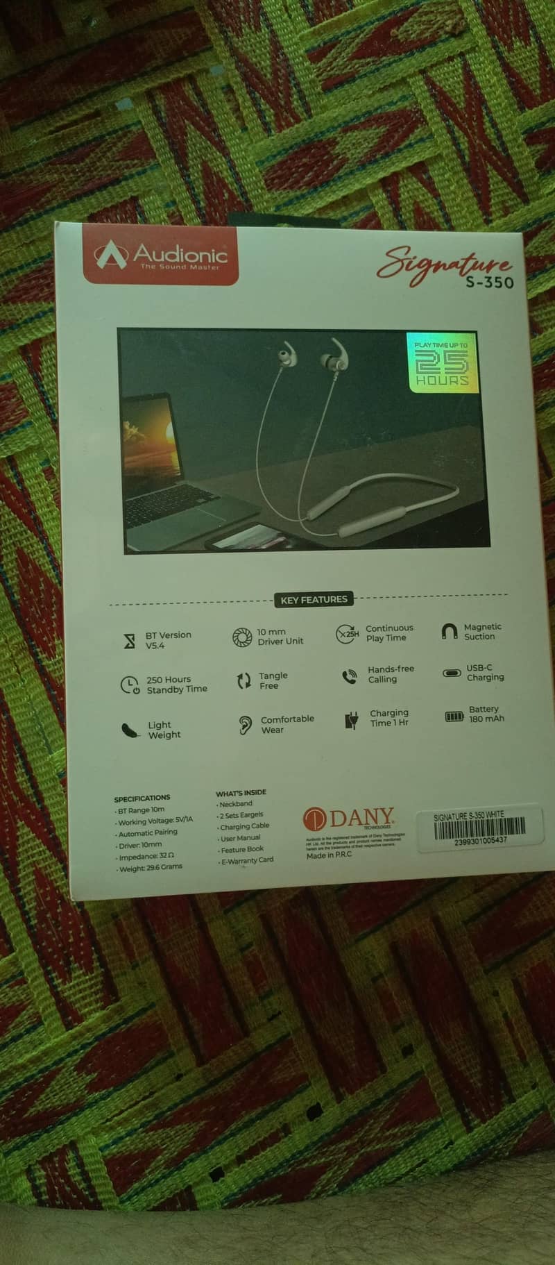 Audionic 1
