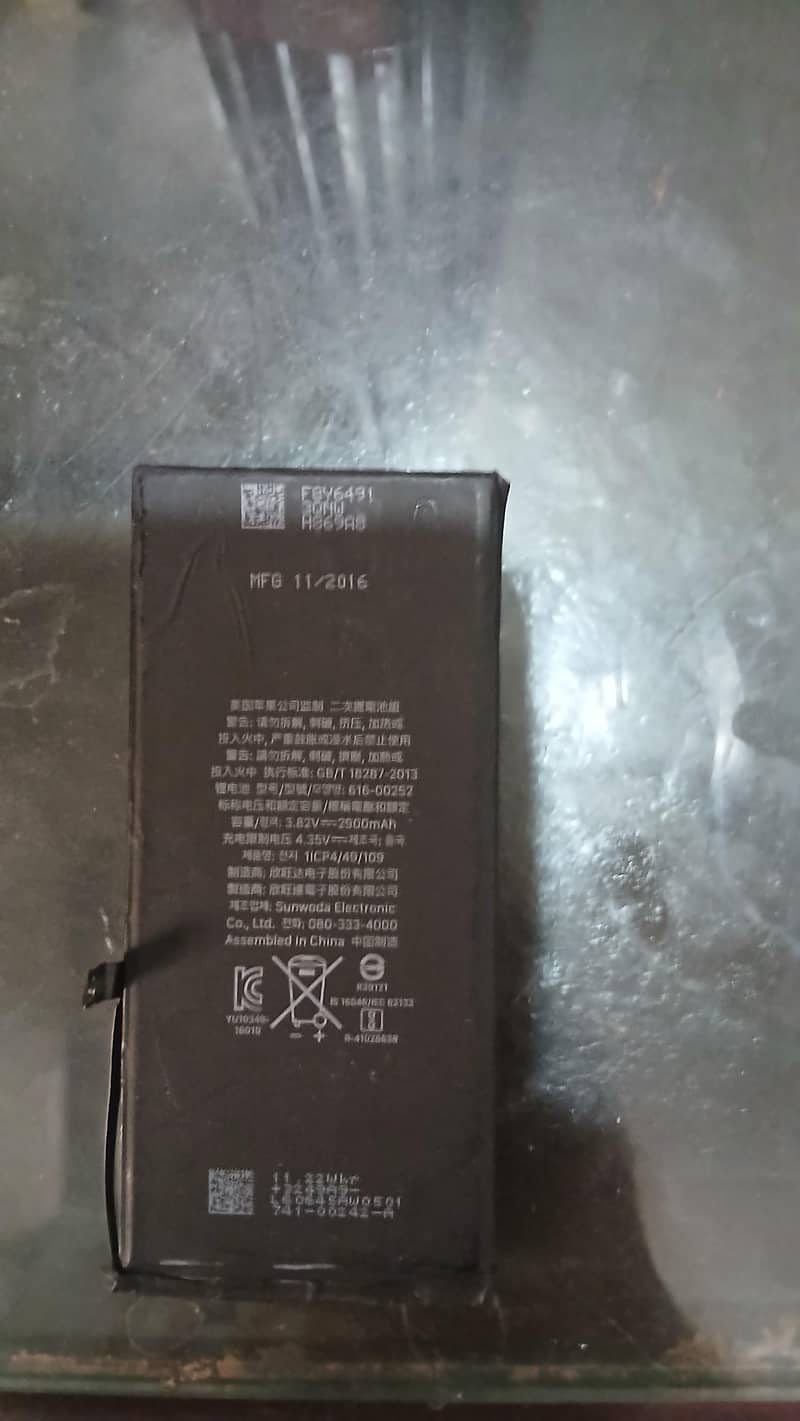 iphone 7 plus battery 0