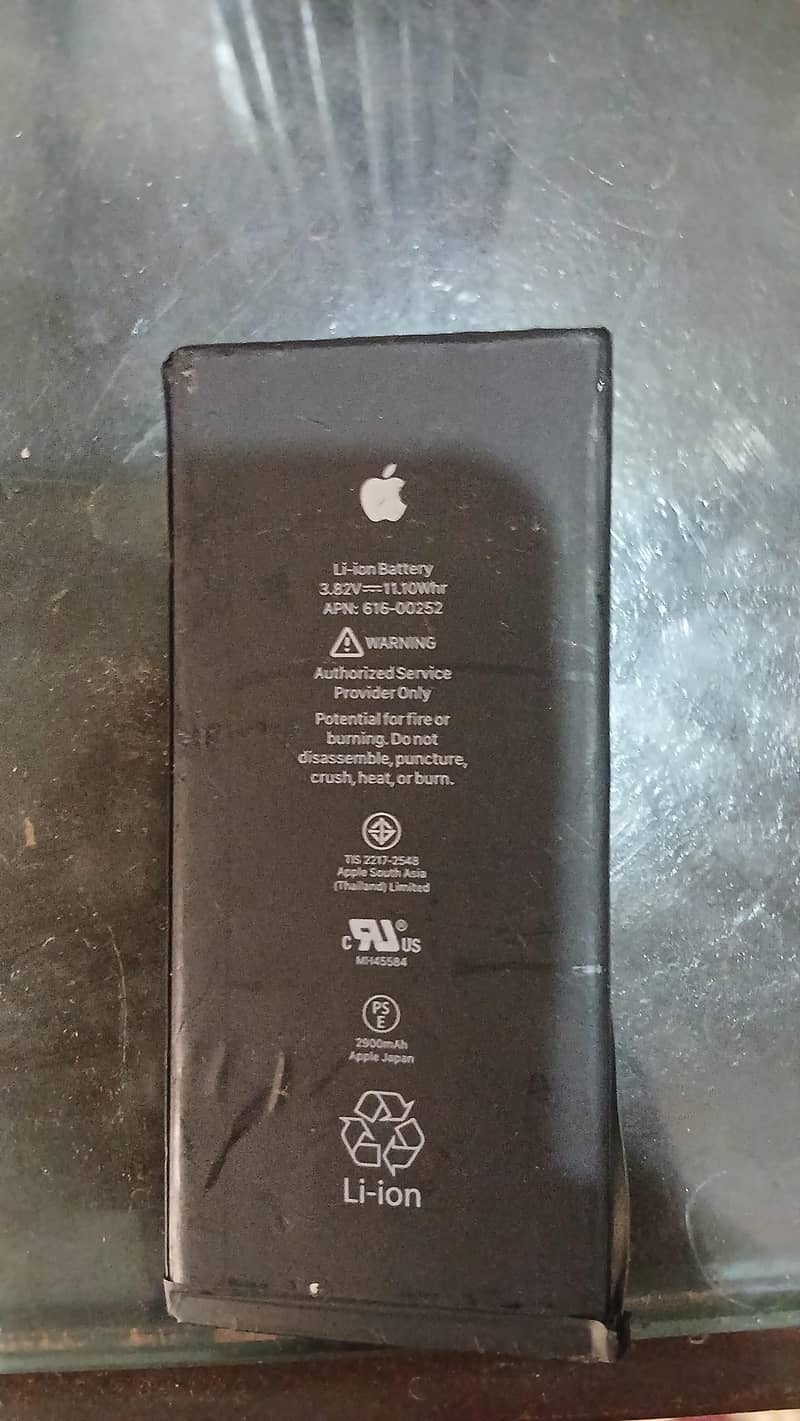 iphone 7 plus battery 1
