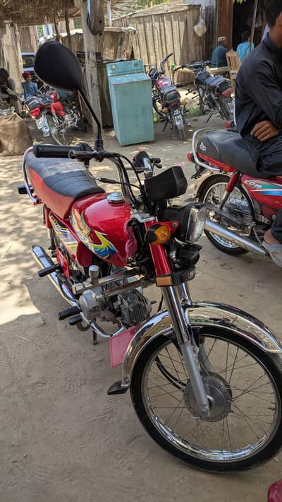 Honda cd70