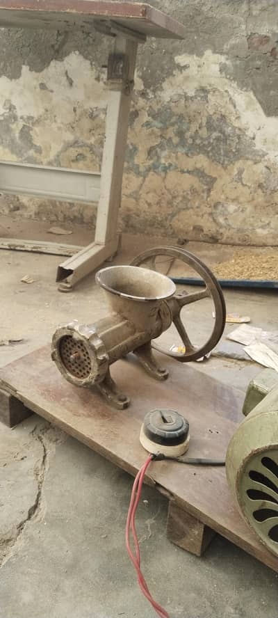 Qeema Macheen