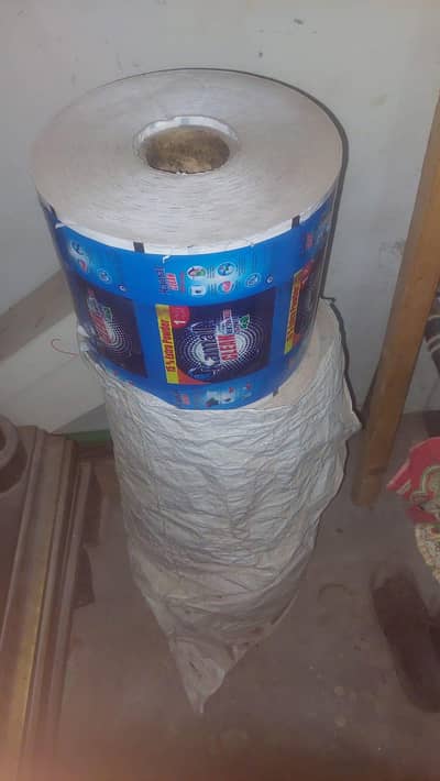 Washing Powder Packaging Roll (Kamal Clean) For Sale