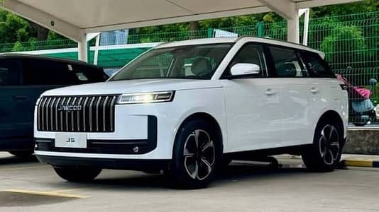 Jaecoo j5 showroom delivery