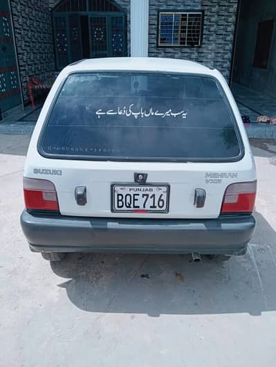10/10 condition car in side janvan out fresh shawar