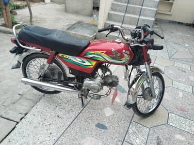 Honda 70 23 model All Punjab number