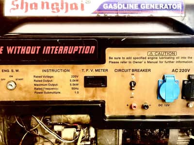 Generator Gas and  Petrol