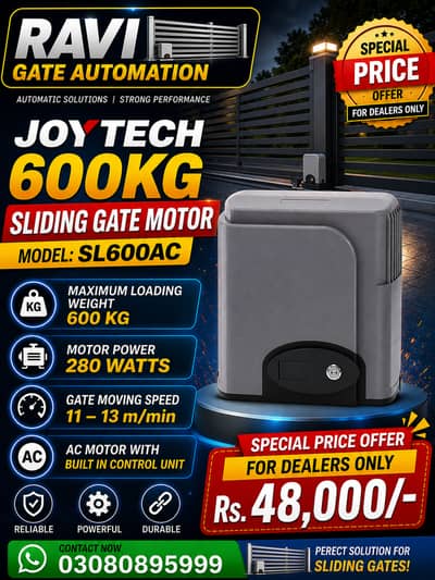 Gate Automation Motor For Sliding & Swinging Gates