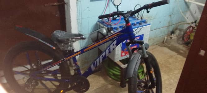 new mountain cicle