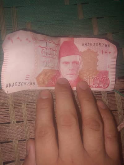 786 wala note ha