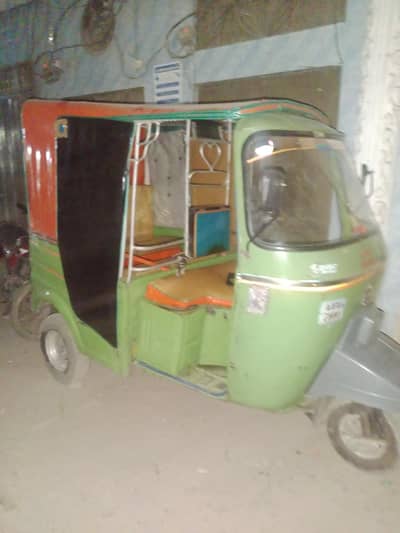 03044475219. whtsap number