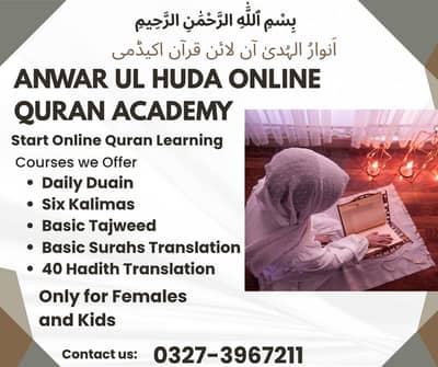 Online Quran Academy