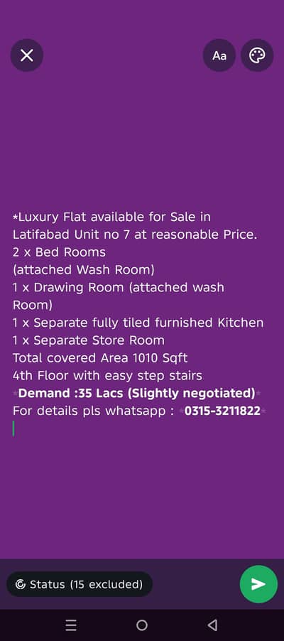For Sell at reasonable Price