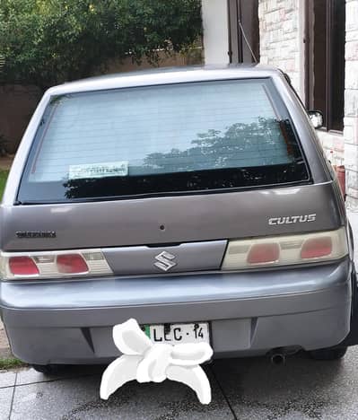 For Sale Cultus VXR Model 2014